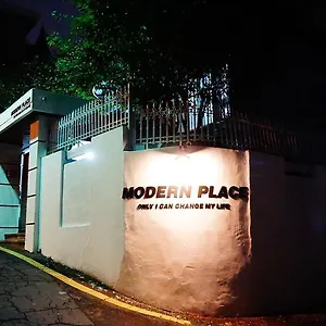모던 플레이스 서울특별시